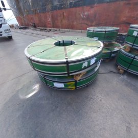 Inoxport Bulk Cargo Operation