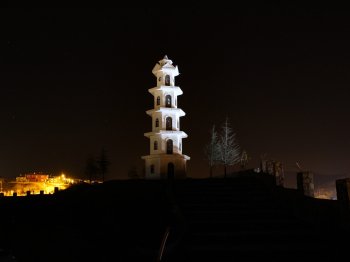 Şabanözü Seyir Kulesi Hizmetimizde