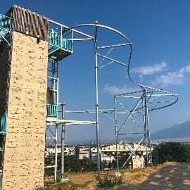 Osmangazi Municipality