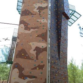 Şahinbey Municipality - Adventure Park
