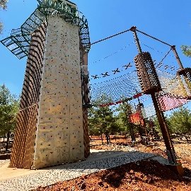 Şahinbey Municipality - Adventure Park