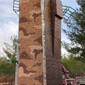 Şahinbey Municipality - Adventure Park