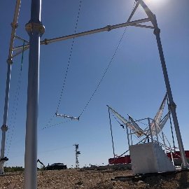 Akçadağ Municipality - Zipline