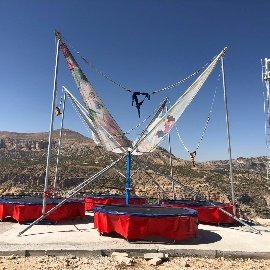 Akçadağ Municipality - Zipline