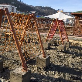 Rize Municipality - Balance Track