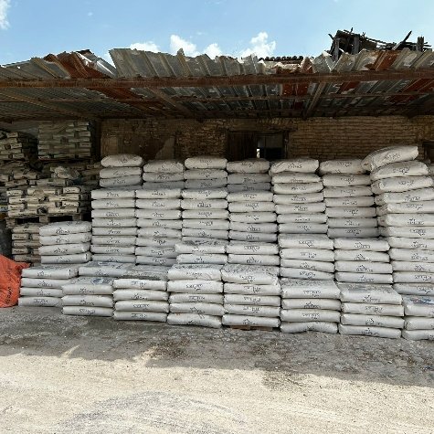 Edremit-Havran-Insaat-Malzemeleri-Saticisi (14)