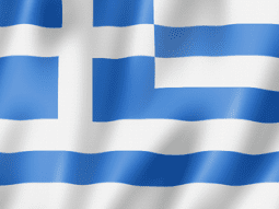 Yunanistan Vize Başvurusu İzmir | Hızlı Vize Başvurusu