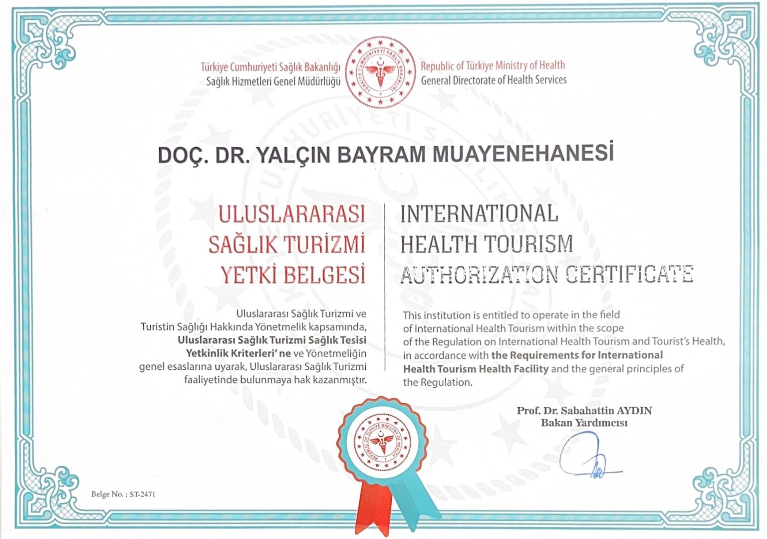 International Health Tourism Authorization Certificate