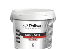 Exelans Turbo Flex C1