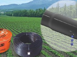 FIRAT Damla Sulama Borusu