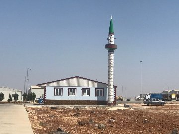 Afad Çobanbey Cami̇ (1)