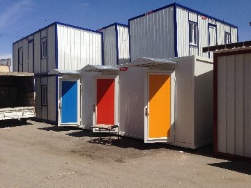 Atik Konteynerlari (14)