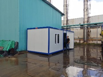 4E7357C9-0292-4F82-A344-Ff6Afe9A908D