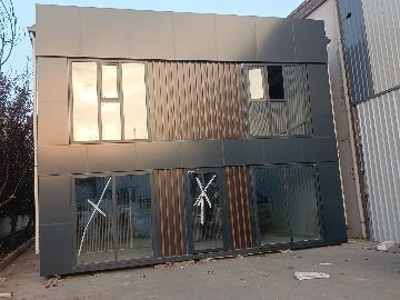 Ada Plastik (1)
