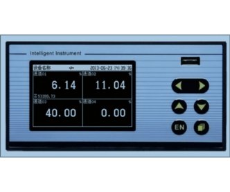 DMS-VX Serisi Gelişmiş Kontrol Cihazı