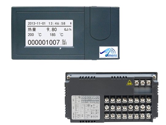 FX2100H Debi Kontrol Cihazları