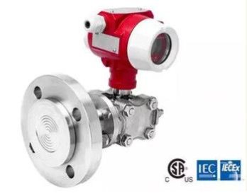 Differential Pressure Transmitter For Industrial Purposes