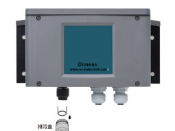 Dimens 850T High Accuracy Turbidity Sensor