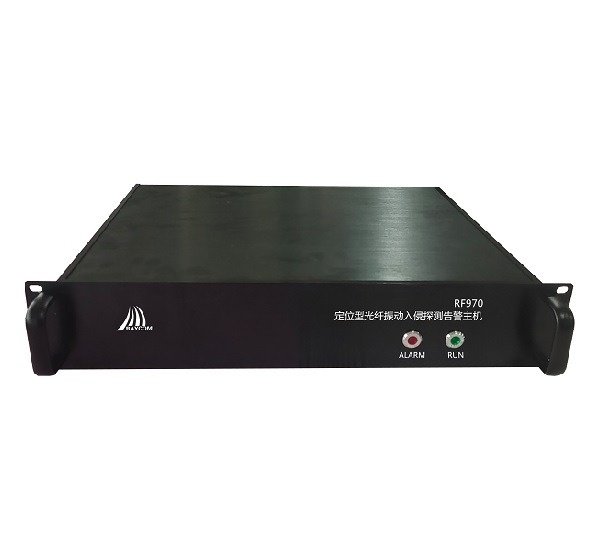 RF970_V2 Noktasal Konum Fiber Saldırı Algılama Sistemi