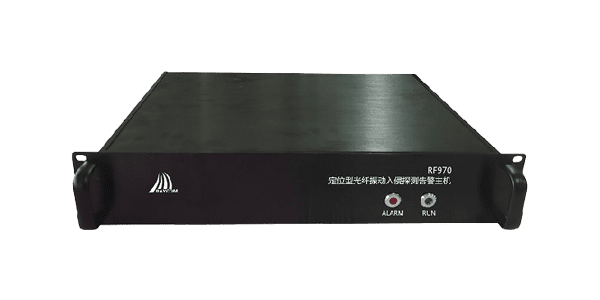 ÇEVRE İZİNSİZ GİRİŞ TESPİT SİSTEMLERİ