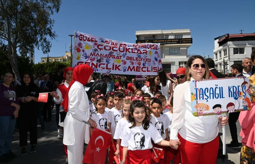 76a0714e-80e7-4dc8-b248-e4be22346439