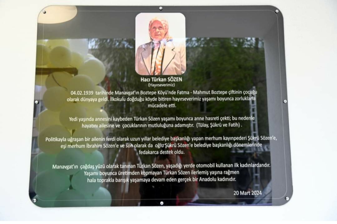 WhatsApp Image 2024-03-29 at 09.00.35 (2)