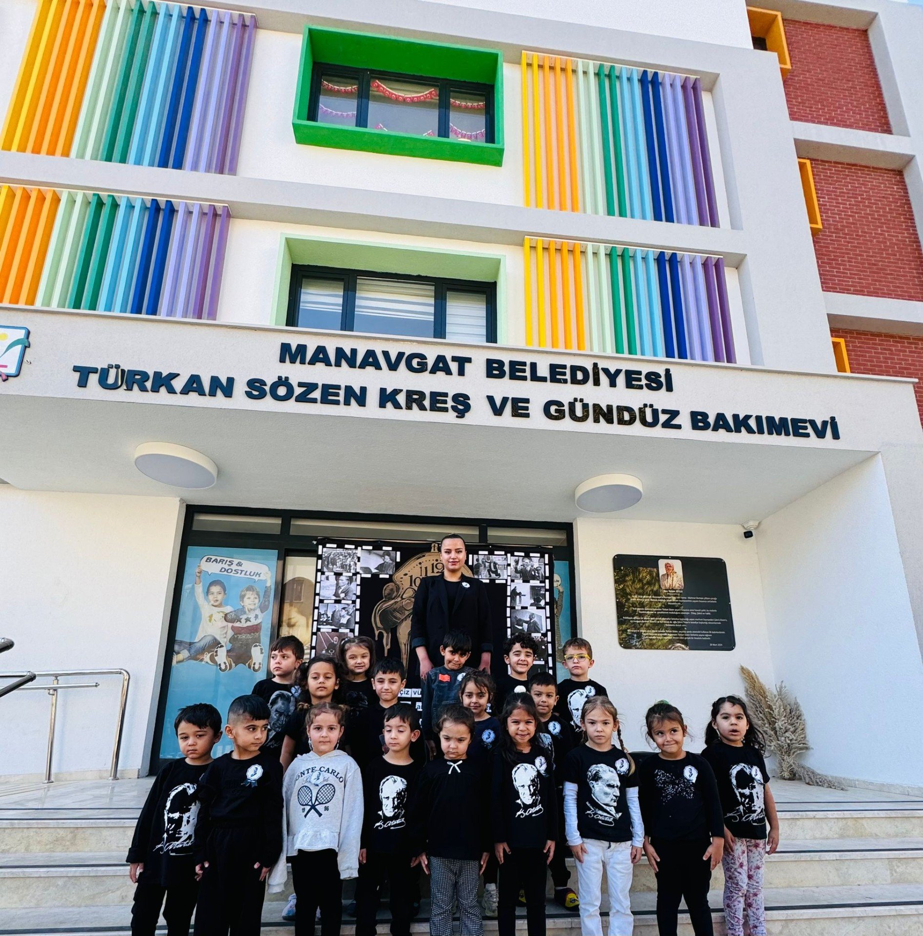 WhatsApp Image 2024-11-11 at 11.32.11 (1)