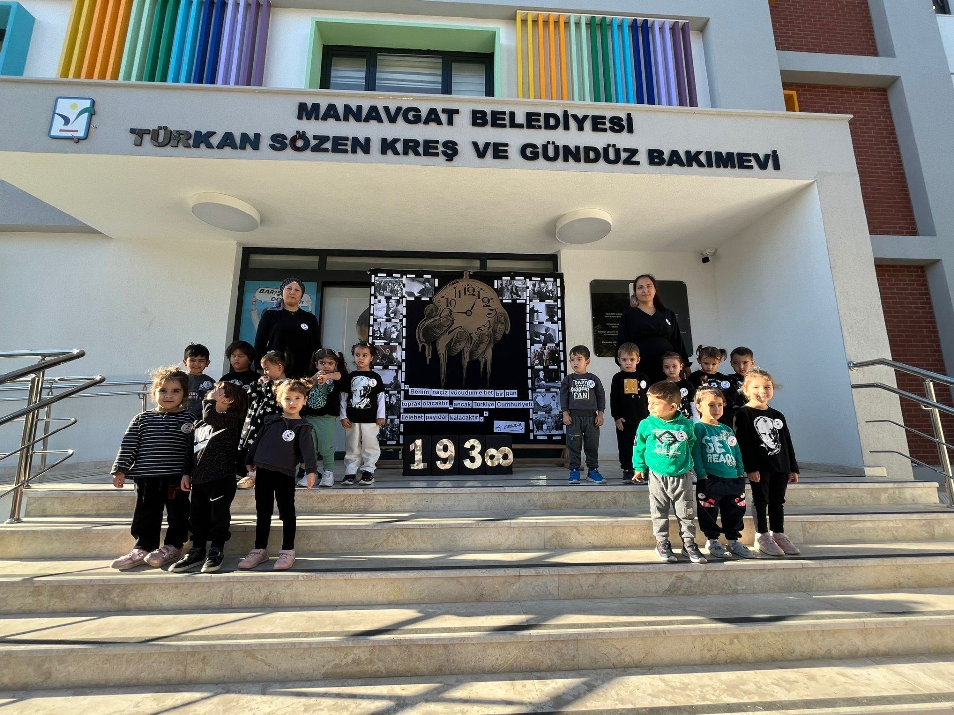 WhatsApp Image 2024-11-11 at 11.32.12 (2)