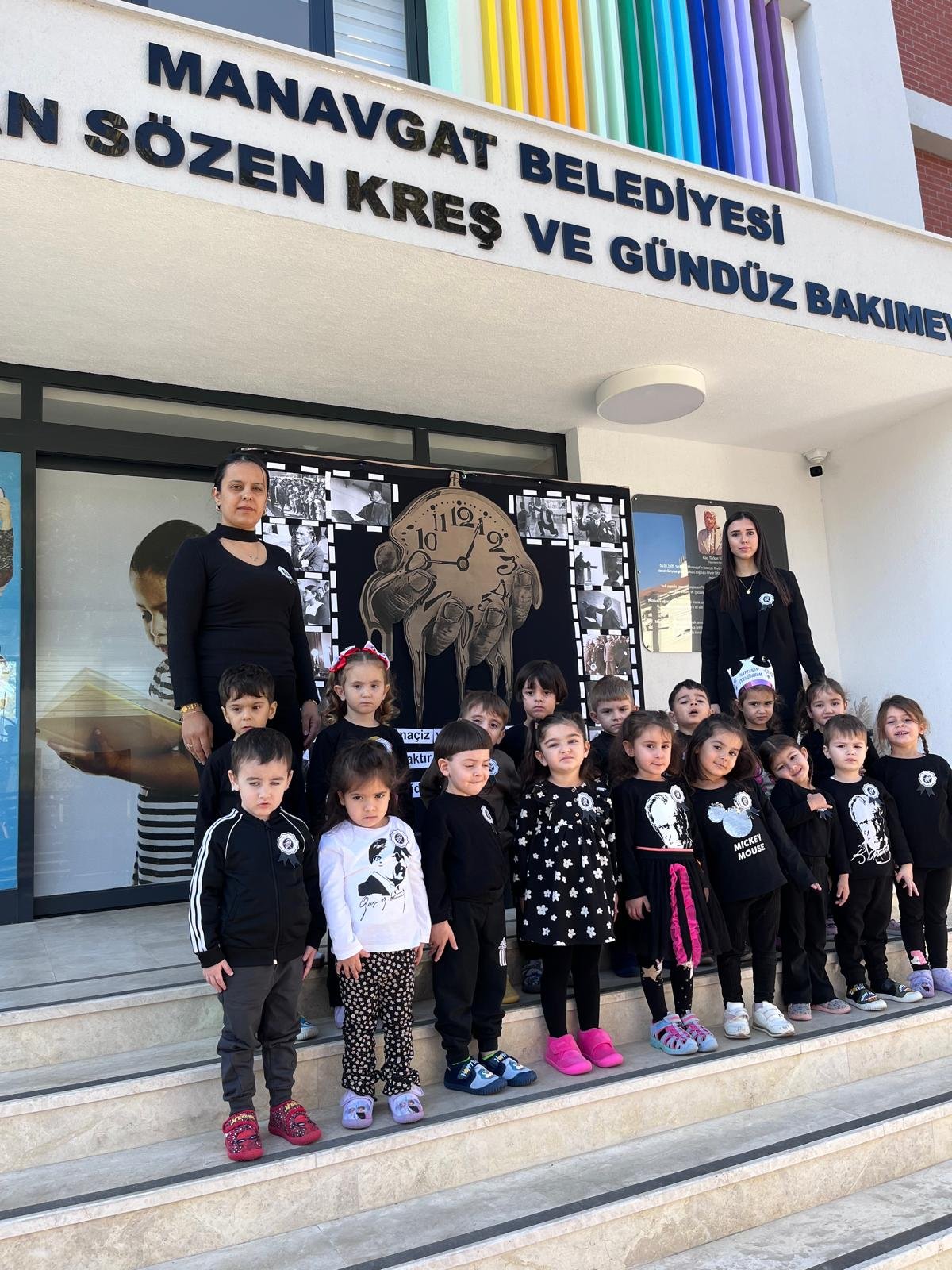 WhatsApp Image 2024-11-11 at 11.32.12