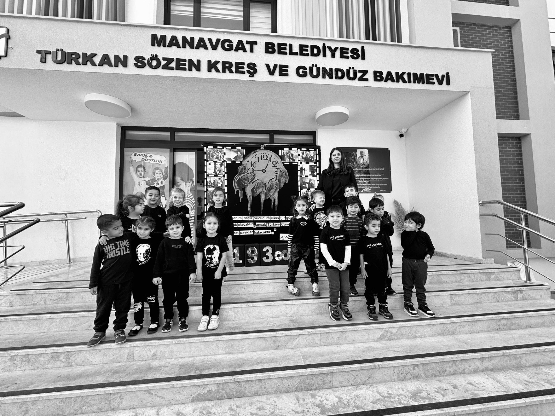 WhatsApp Image 2024-11-11 at 11.32.13 (1)