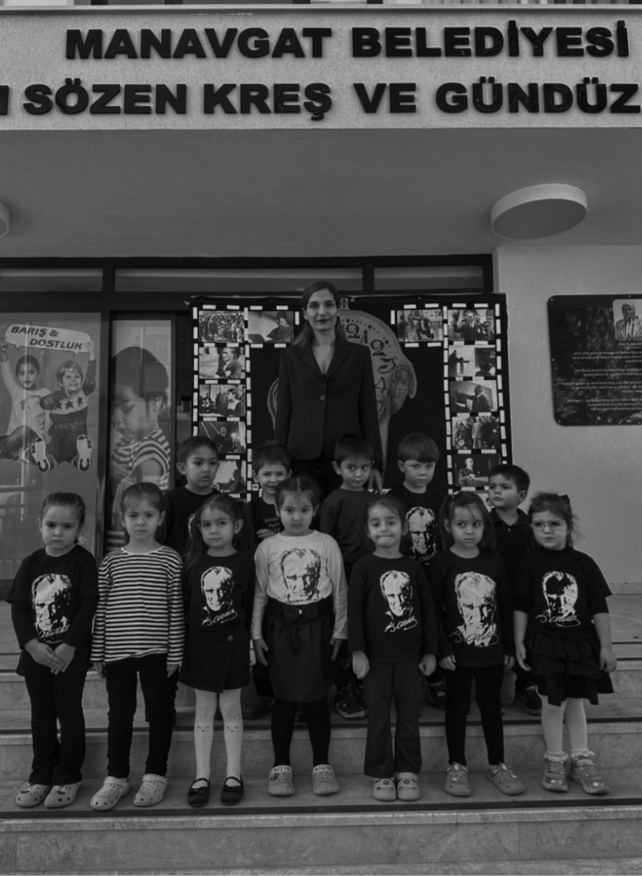 WhatsApp Image 2024-11-11 at 11.32.13