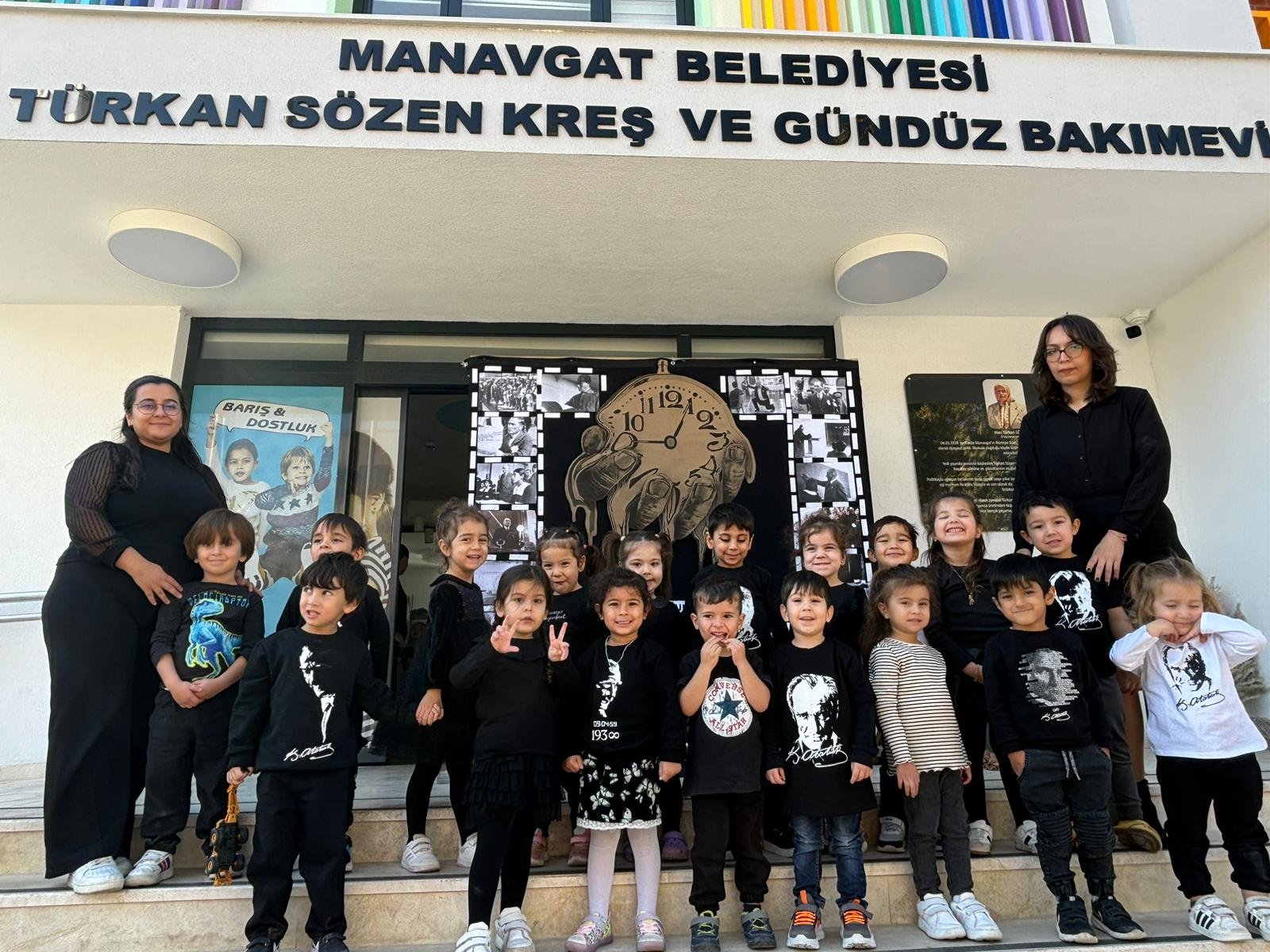 WhatsApp Image 2024-11-11 at 12.05.31