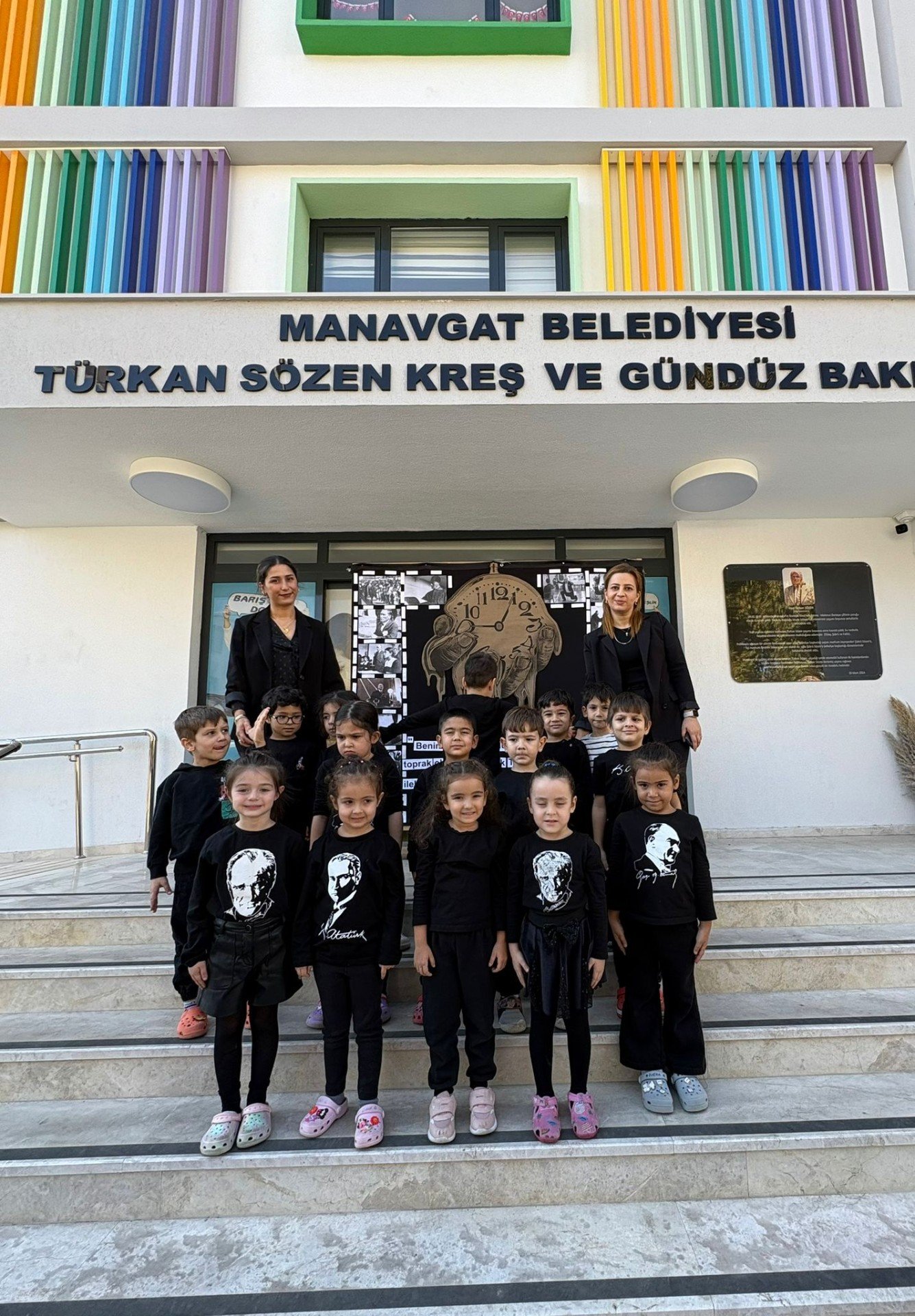 WhatsApp Image 2024-11-11 at 12.05.32