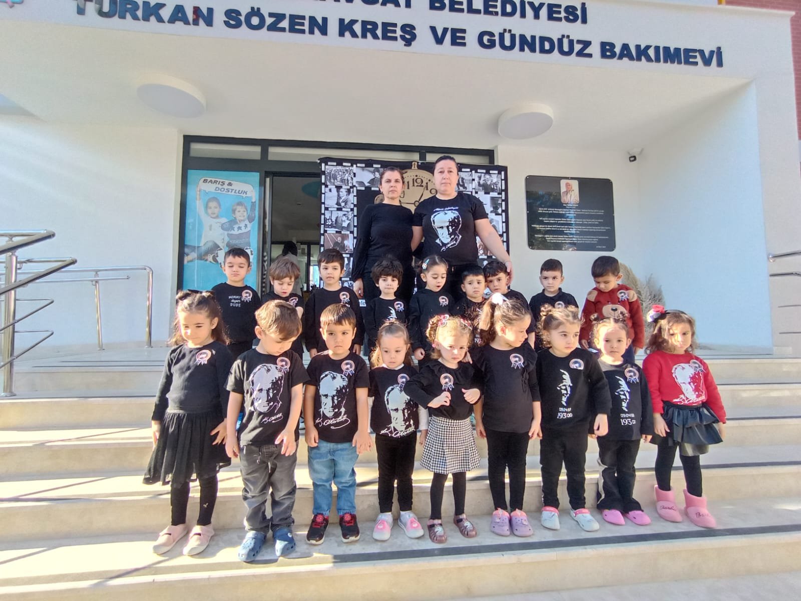 WhatsApp Image 2024-11-11 at 12.24.34