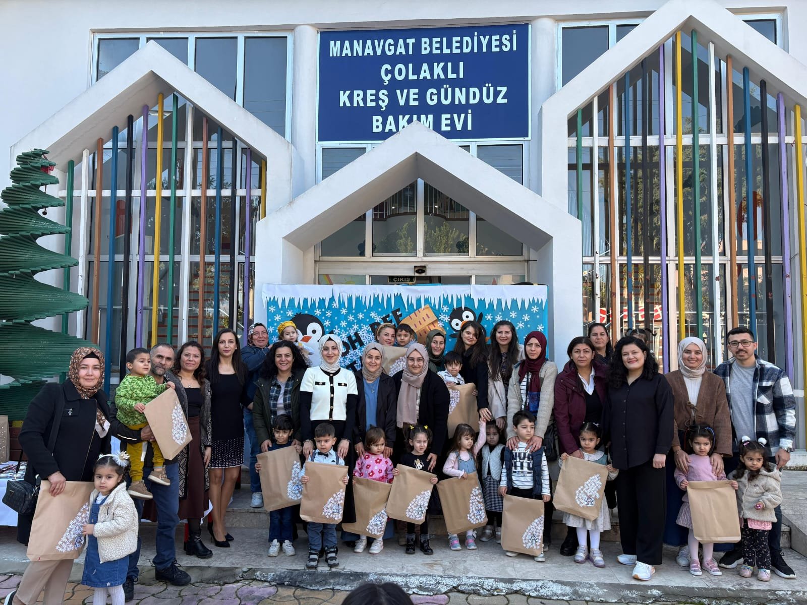 WhatsApp Image 2025-02-05 at 14.45.33 (1)