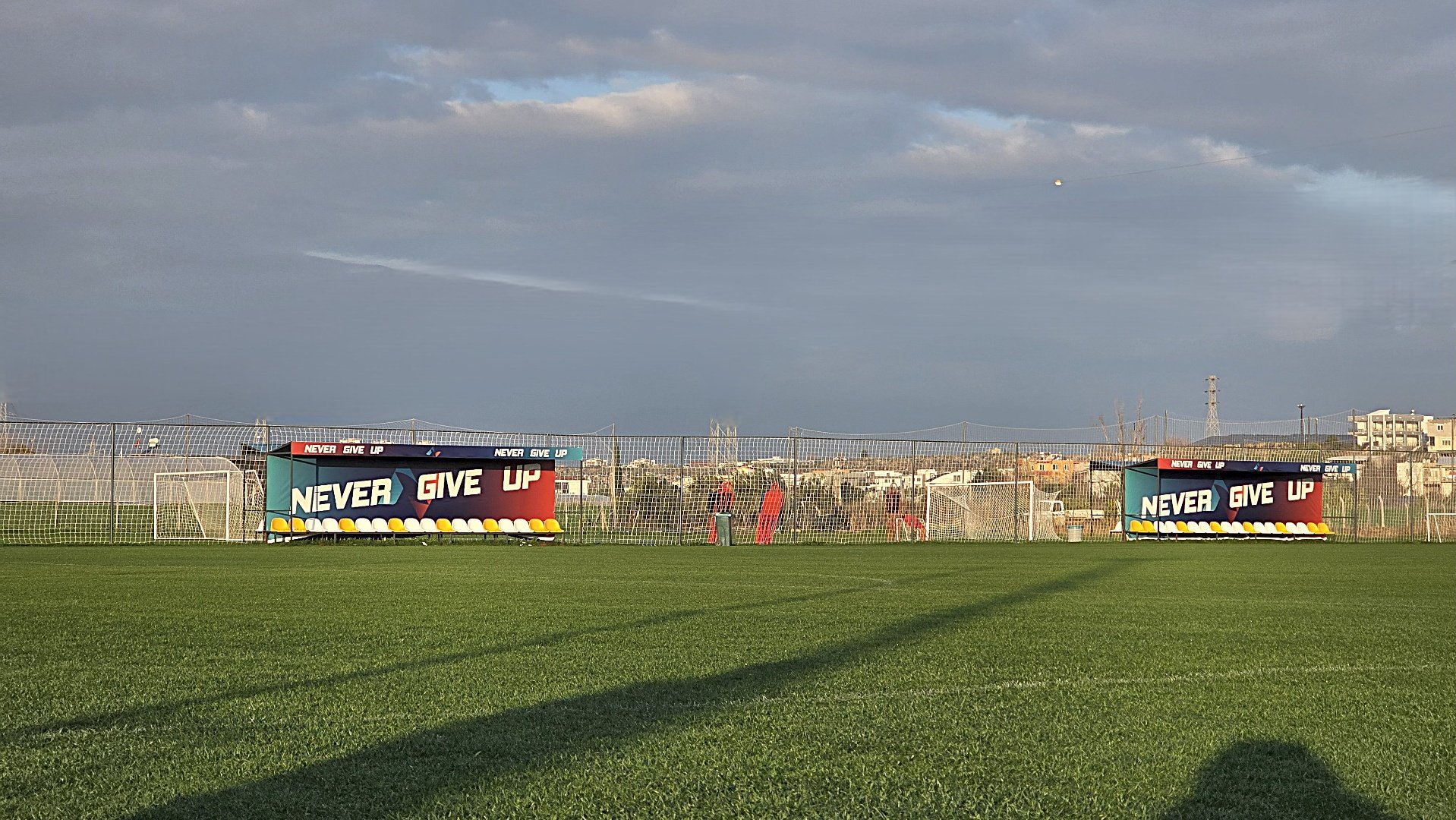 Never Give Up Football Center Lara