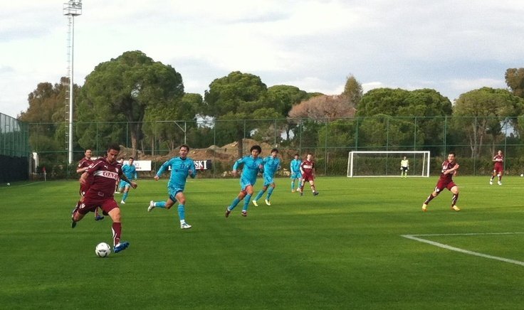 Kempinski Hotel The Dome Saha