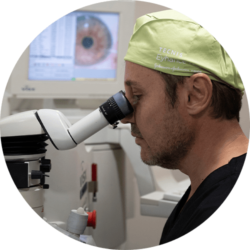 Умные (трифокальные) линзы