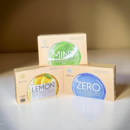 BIOTRIM LEMON