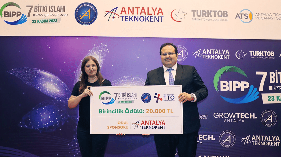 Growtech2023-Petektar