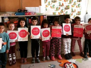 Keziban & İsmail Erten İlköğretim