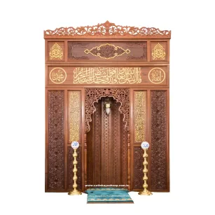 Ahşap Mihrap Fiyatları ve Modelleri | Oymalı & CNC İmalat