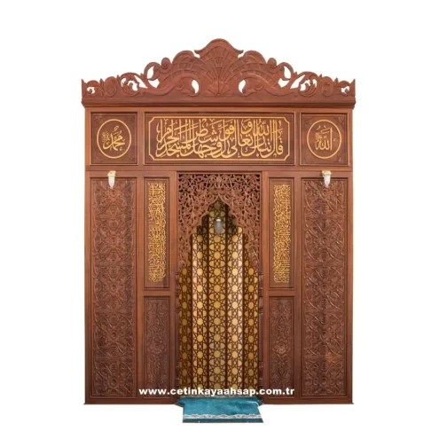 Ahşap Mihrap Fiyatları ve Modelleri | CNC & El Oyması