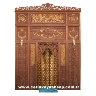 Ahşap Oyma Mihrap 07