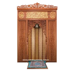 Ahşap Mihrap Fiyatları ve Modelleri | CNC & El Oyma