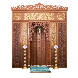 Ahşap Mihrap Fiyatları ve Modelleri | CNC & El Oyması