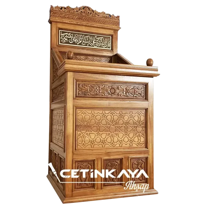 Ahşap Vaaz Kürsüsü 02