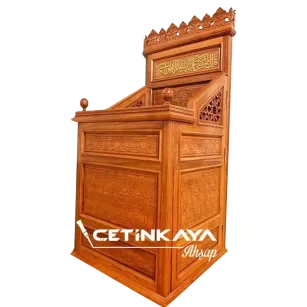 Ahşap Vaaz Kürsüsü 03