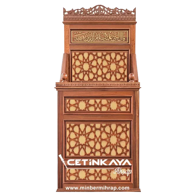 Ahşap Oyma Cnc Kürsü 101