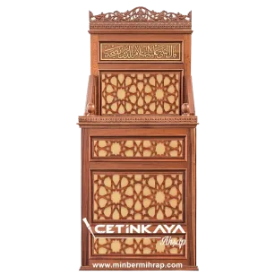 Ahşap Oyma Cnc Kürsü 101